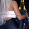 Amila